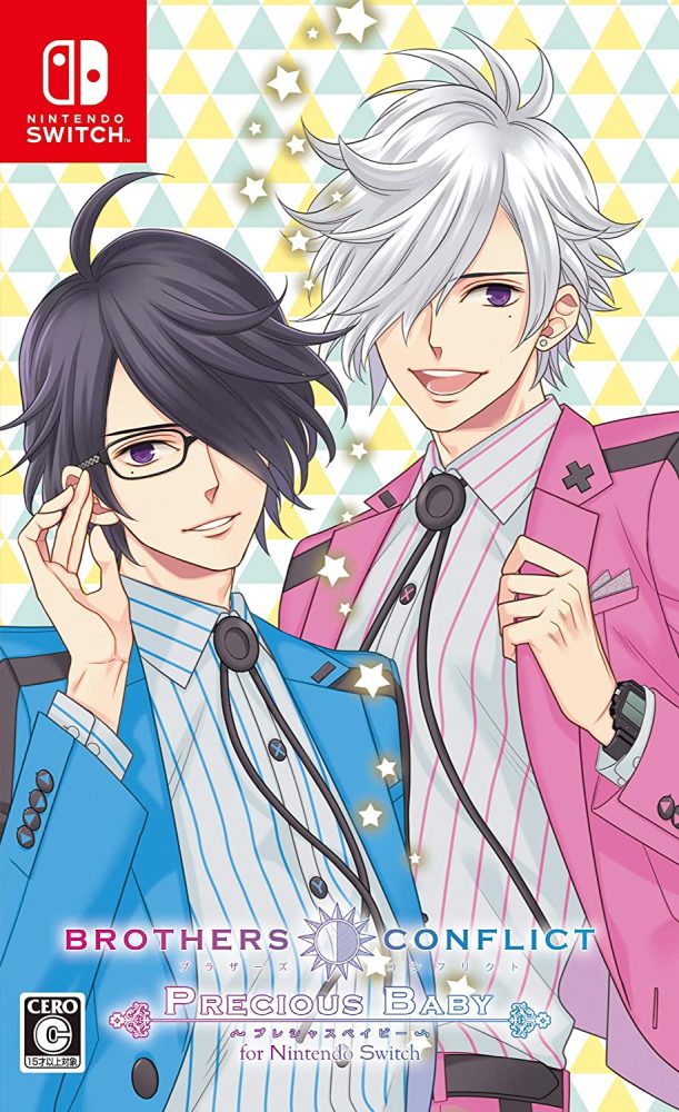 switch 乙女ゲーム BROTHERS CONFLICT